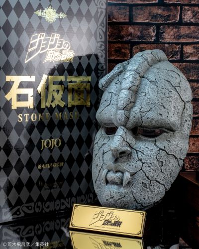 超像Art系列 JOJO的奇妙冒险 第一部 幻影血脉 石鬼面