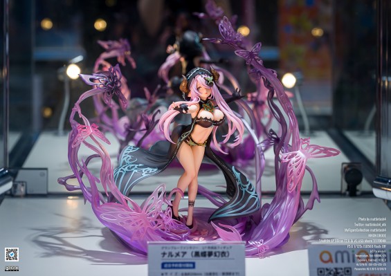 碧蓝幻想 娜尔梅亚 黑蝶梦幻衣