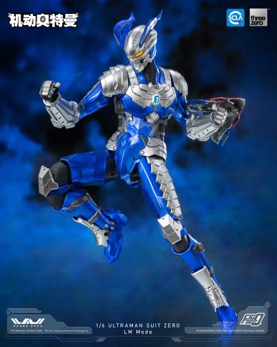 FigZero 1/6 机动奥特曼装甲 赛罗 月神奇迹型