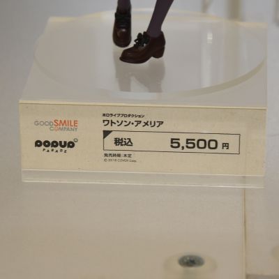 POP UP PARADE  hololive 阿米莉亚·华生