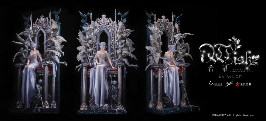 鬼刀 海琴烟王座 希望