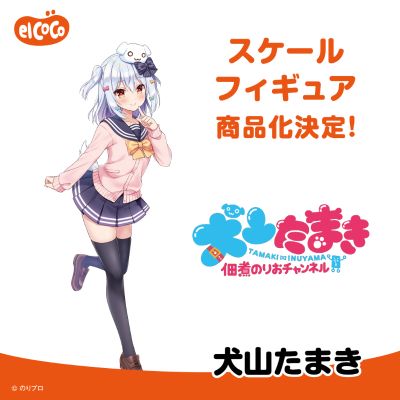 Vtuber Noripro 犬山玉姬