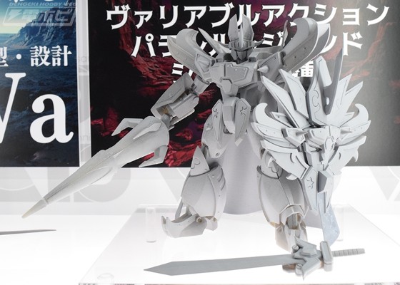 VAHi-SPEC 光能使者 -ParallelLegend- 超级光能使者 圣骑士形态