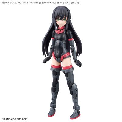 30MS 自定义发型配件8 全4种 长发3[深蓝色1]