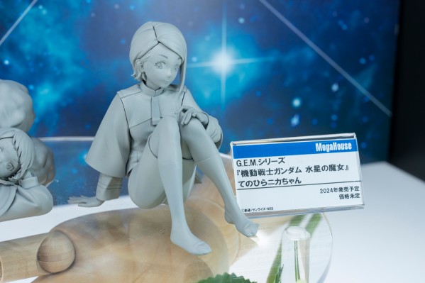 GEM系列 机动战士高达 水星的魔女 掌中尼卡