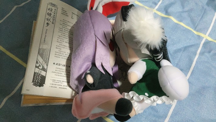 东方布偶系列 21 东方Project 铃仙・优昙华院・因幡 毛绒绒优昙华院