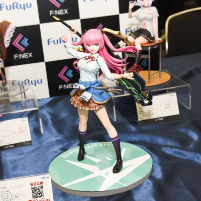 炽焰天穹 逢川惠