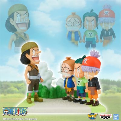 WCF名场面 航海王 撒谎布海盗团