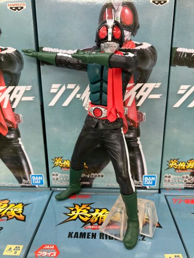 英雄勇像 电影 新·假面骑士 假面骑士