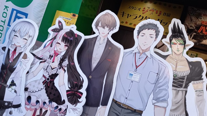 街角魔族 吉田优子 制服版