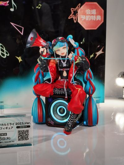 初音未来 魔法未来2023