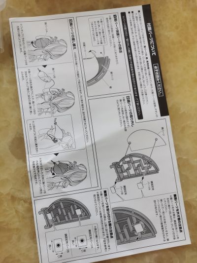 碧蓝航线 吾妻 细语春霞