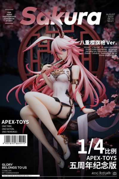 崩坏3 八重樱 旗袍  APEX-TOYS 五周年纪念版