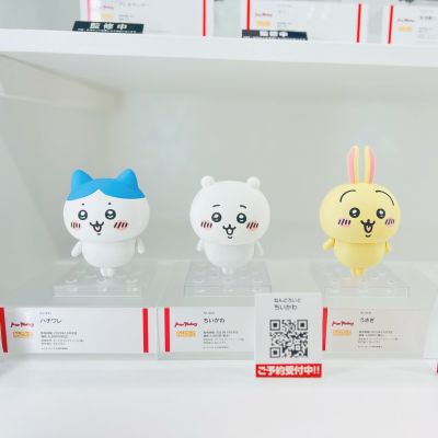 粘土人#2169 吉伊卡哇 乌萨奇