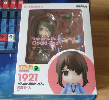 粘土人#1921 加油啊同期酱 同期酱