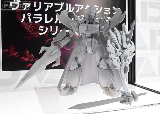 VAHi-SPEC 光能使者 -ParallelLegend- 超级光能使者 圣骑士形态