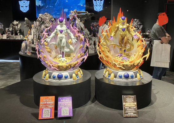 MPMDBZ-03S 龙珠Z 弗利萨 第四形态