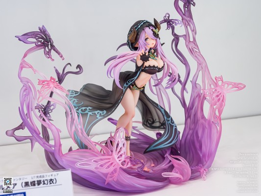 碧蓝幻想 娜尔梅亚 黑蝶梦幻衣