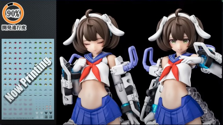 女神装置 M.S.G  BUSTER DOLL 枪手用眼睛贴纸套装