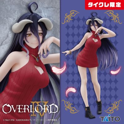 Coreful OVERLORD 第四季 雅儿贝德～毛衣裙～新装版（TAITO限定）