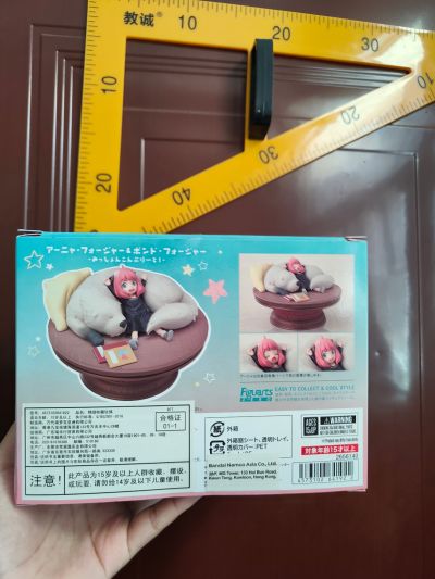 FiguartsZERO 间谍过家家 阿尼亚 与 邦德 -任务结束！-