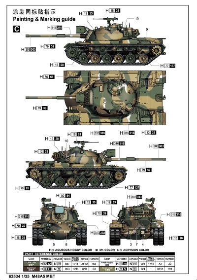 编号:63534 1/35 装甲车辆系列 M48A5主战坦克