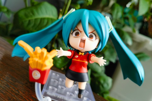 粘土人#1996 打工吧！魔王大人 佐佐木千穗