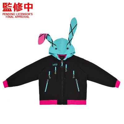 初音未来 葱葱痛外套