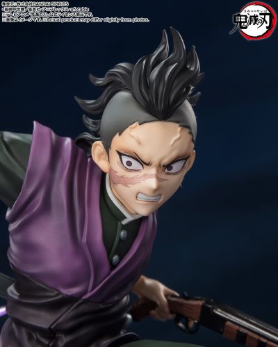 FiguartsZERO 鬼灭之刃 不死川玄弥