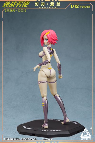 ABA-001 装战天使系列 幻刃·紫兰
