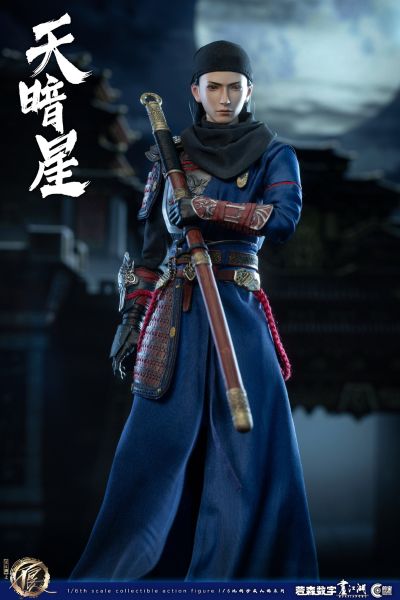 CC9107 画江湖之不良人 天暗星