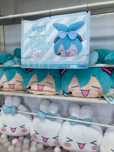初音未来×大耳狗 PM 联名大头枕 大耳狗款式
