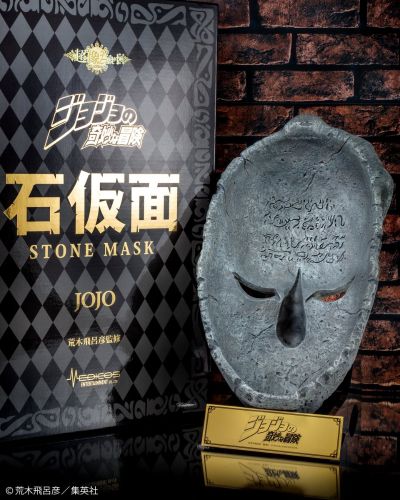 超像Art系列 JOJO的奇妙冒险 第一部 幻影血脉 石鬼面