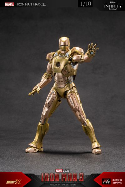 钢铁侠3 钢铁侠 21号装甲