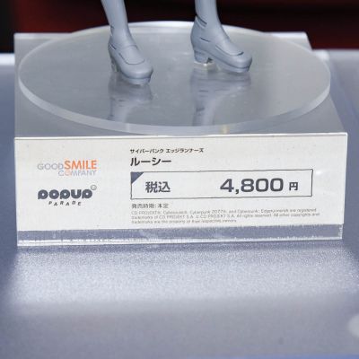 POP UP PARADE  赛博朋克：边缘行者 露西