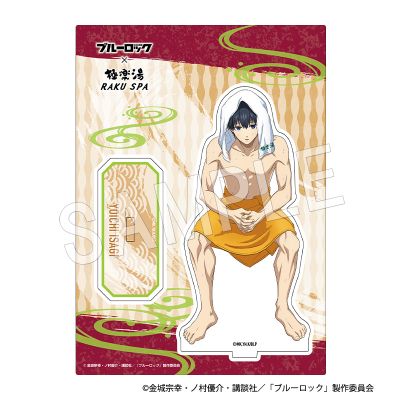 蓝色监狱 亚克力立牌 泡澡日 洁世一/千切豹马/凪诚士郎/糸师凛