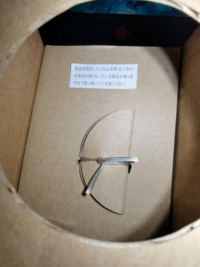 EVA新剧场版 绫波丽 French Maid Ver. 