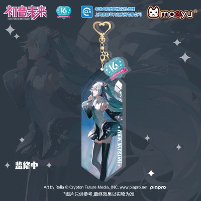 初音未来 16周年 亚克力立绘挂件 A/B款