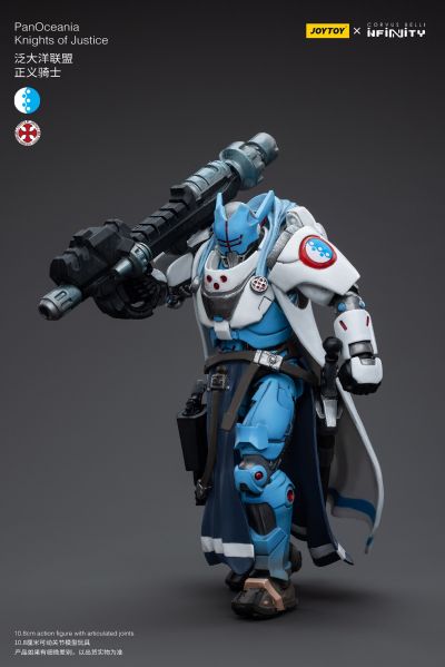 INFINITY 泛大洋联盟 正义骑士