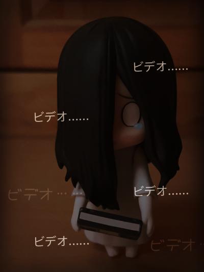 粘土人#1980 贞子