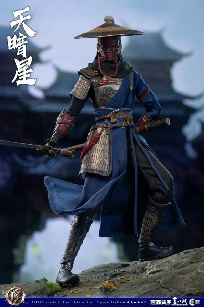 画江湖之不良人 1/12天暗星可动人偶