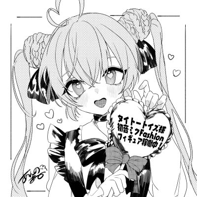 TAiTO Fashion 初音未来 地雷系风格 店头展示转图