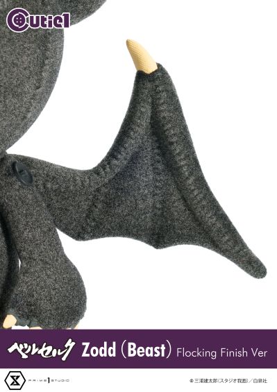 Cutie1 CT1-22008 剑风传奇 左德（使徒形态） 植绒版