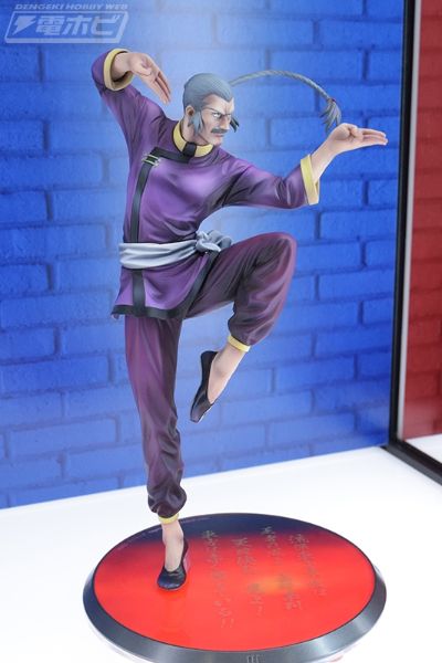 GGG 机动武斗传G高达 东方不败 艺像款