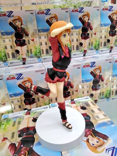 机动战士高达ZZ 艾尔比·普露