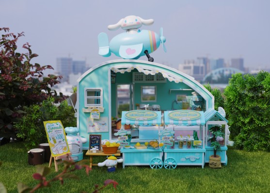 大耳狗 柠檬小摊