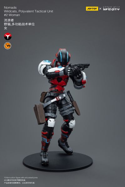 INFINITY 流浪者 野猫，多功能战术单位 女