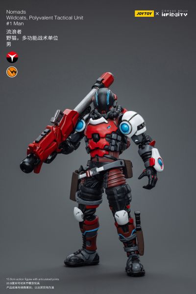 INFINITY 流浪者 野猫，多功能战术单位 男