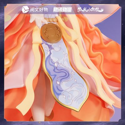 狐妖小红娘 涂山红红 纤云弄巧