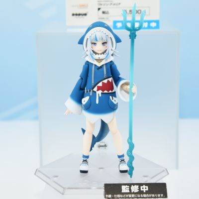 figma#618 hololive 噶呜·古拉